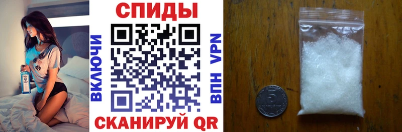 АМФ 97%  Дегтярск 