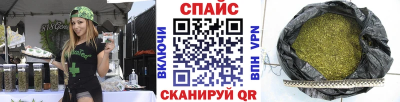 блэк спрут ссылка  Дегтярск  БУТИРАТ 99%  где найти  