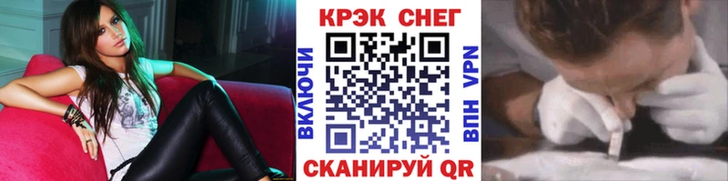 купить наркотик  Дегтярск  Кокаин Колумбийский 