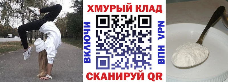 ОМГ ОМГ ссылки  Дегтярск  Героин афганец 