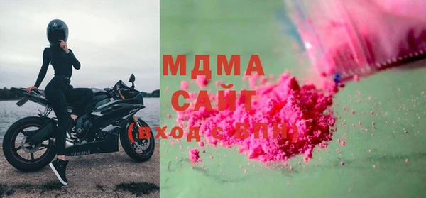 спайс Алексин