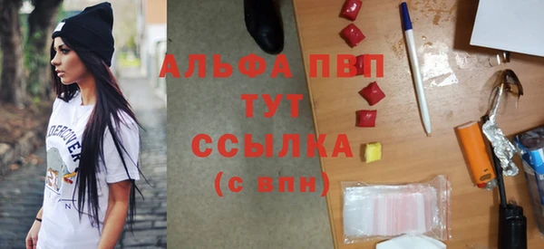 jwh Алзамай