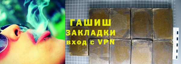 jwh Алзамай
