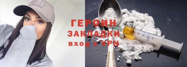 jwh Алзамай