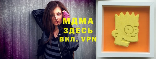 таблы Алексеевка