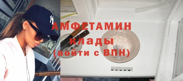 таблы Алексеевка