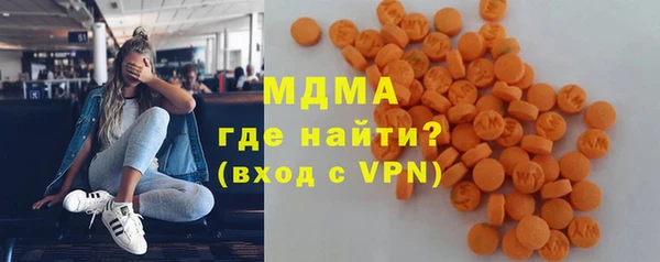 таблы Алексеевка