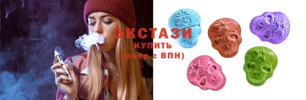 таблы Алексеевка