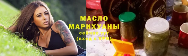 таблы Алексеевка