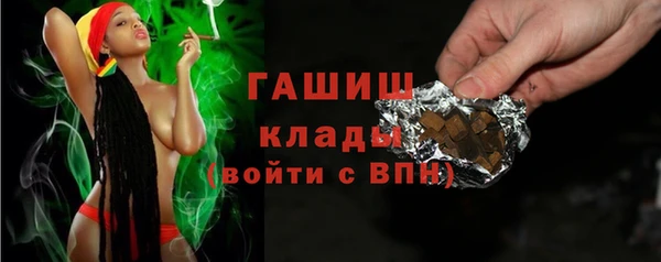 таблы Алексеевка