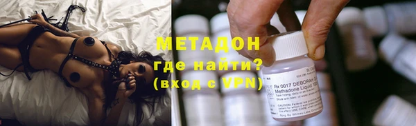 спайс Алексин