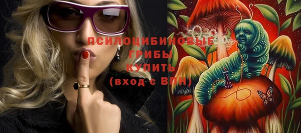 jwh Алзамай