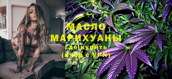 таблы Алексеевка