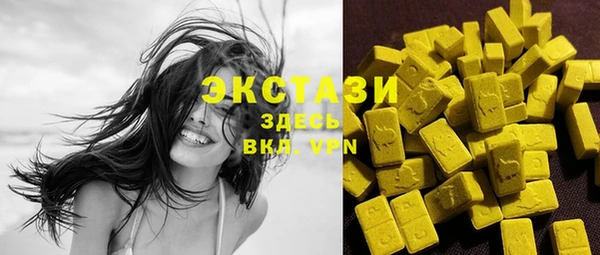 jwh Алзамай