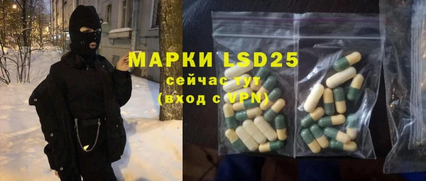 таблы Алексеевка