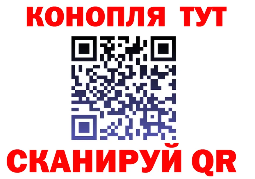 Альфа ПВП СК tor площадка OMG Дегтярск
