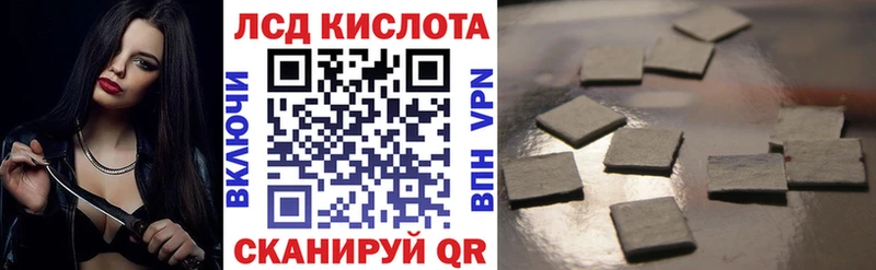Марки N-bome 1,5мг  Дегтярск 